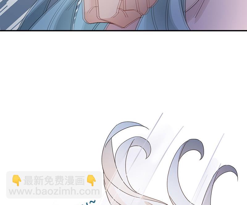 《盛世甜爱易少的小萌妻》第71话 黑暗的回忆 第11页