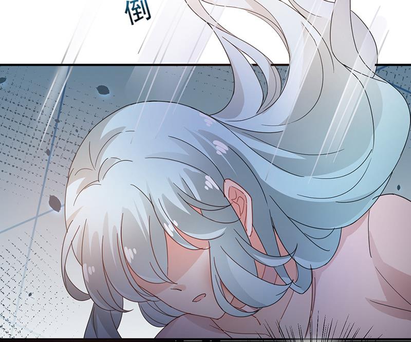 《盛世甜爱易少的小萌妻》第71话 黑暗的回忆 第12页