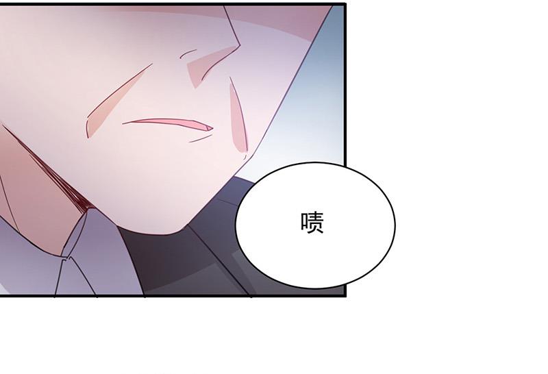 《盛世甜爱易少的小萌妻》第71话 黑暗的回忆 第38页
