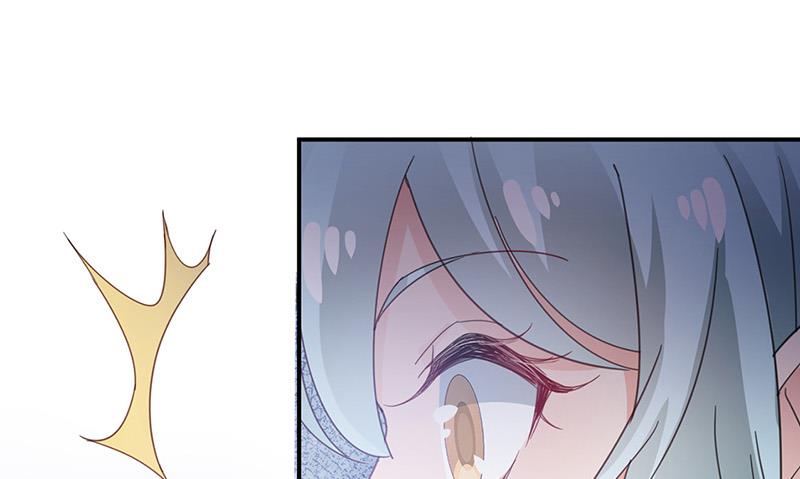 《盛世甜爱易少的小萌妻》第71话 黑暗的回忆 第41页