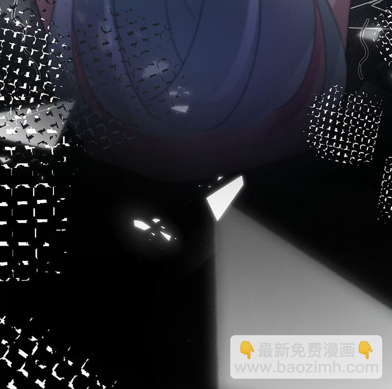 《盛世甜爱易少的小萌妻》第71话 黑暗的回忆 第46页