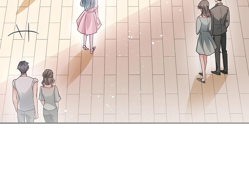 《盛世甜爱易少的小萌妻》第71话 黑暗的回忆 第6页