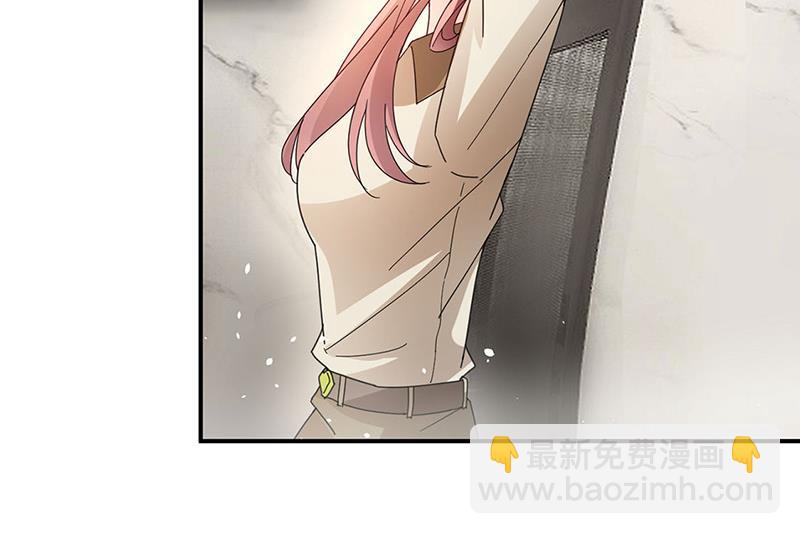 《盛世甜爱易少的小萌妻》第75话 宋莺之死 第14页