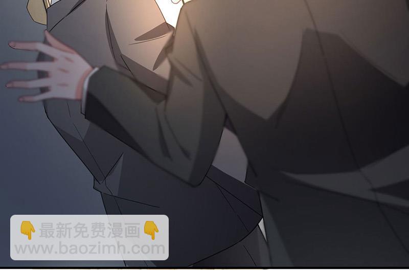 《盛世甜爱易少的小萌妻》第75话 宋莺之死 第29页