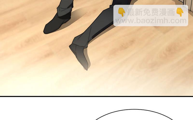 《盛世甜爱易少的小萌妻》第75话 宋莺之死 第32页