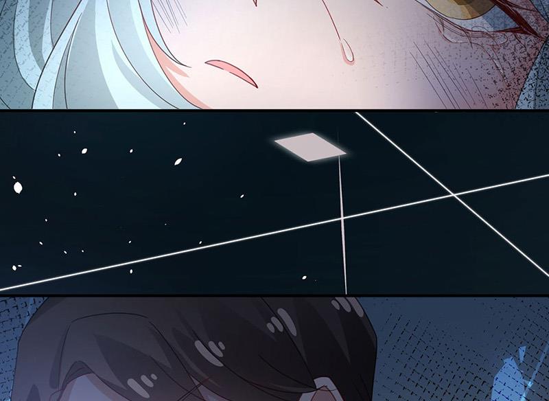 《盛世甜爱易少的小萌妻》第75话 宋莺之死 第38页