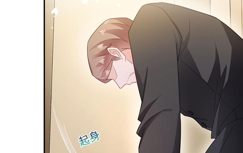 《盛世甜爱易少的小萌妻》第75话 宋莺之死 第42页