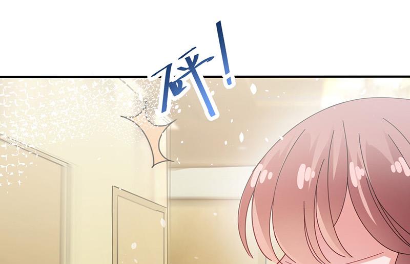 《盛世甜爱易少的小萌妻》第74话 我相信他！ 第12页