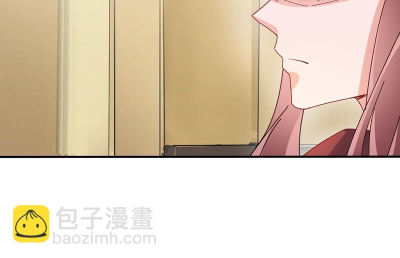 《盛世甜爱易少的小萌妻》第74话 我相信他！ 第13页