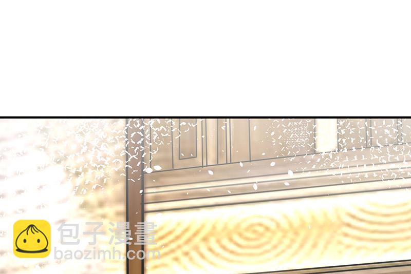 《盛世甜爱易少的小萌妻》第74话 我相信他！ 第4页