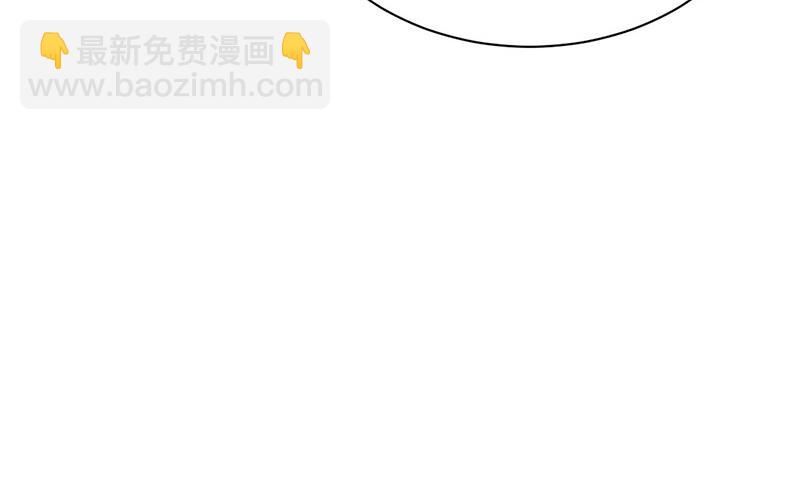 《盛世甜爱易少的小萌妻》第76话 终于见到你 第11页