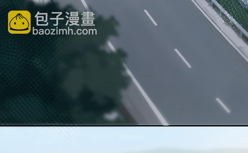 《盛世甜爱易少的小萌妻》第76话 终于见到你 第20页