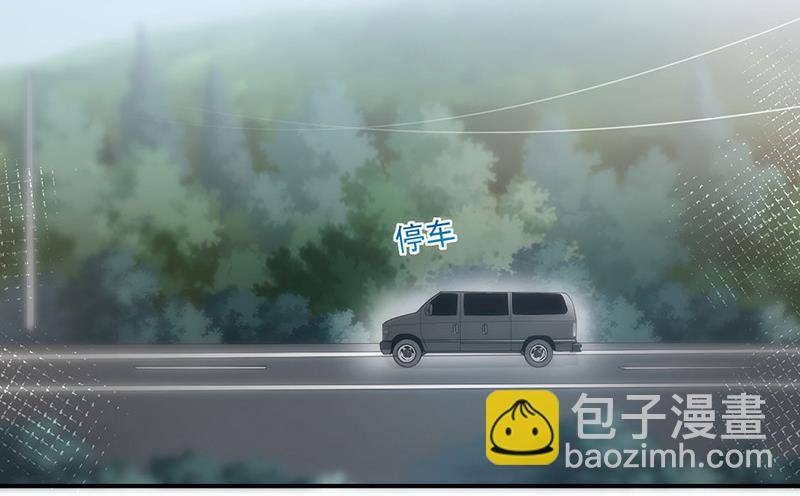 《盛世甜爱易少的小萌妻》第76话 终于见到你 第21页