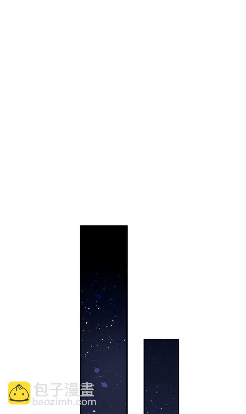 《盛世甜爱易少的小萌妻》第76话 终于见到你 第42页