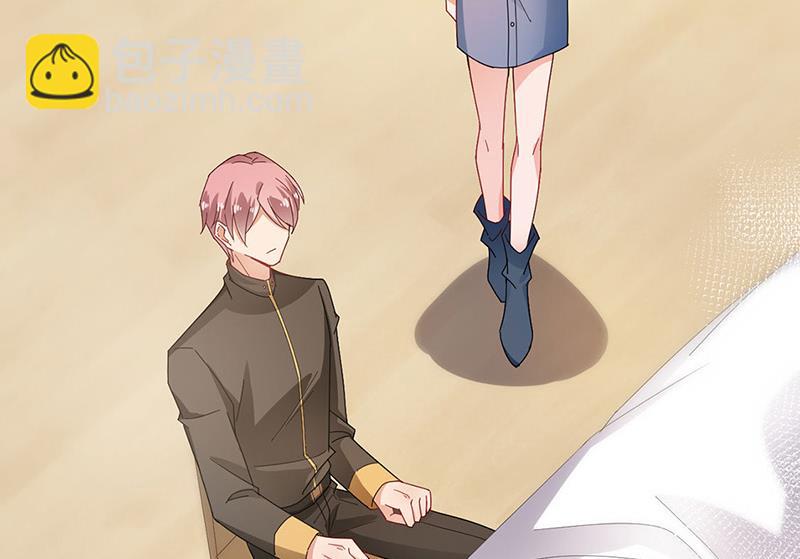 《盛世甜爱易少的小萌妻》第76话 终于见到你 第47页