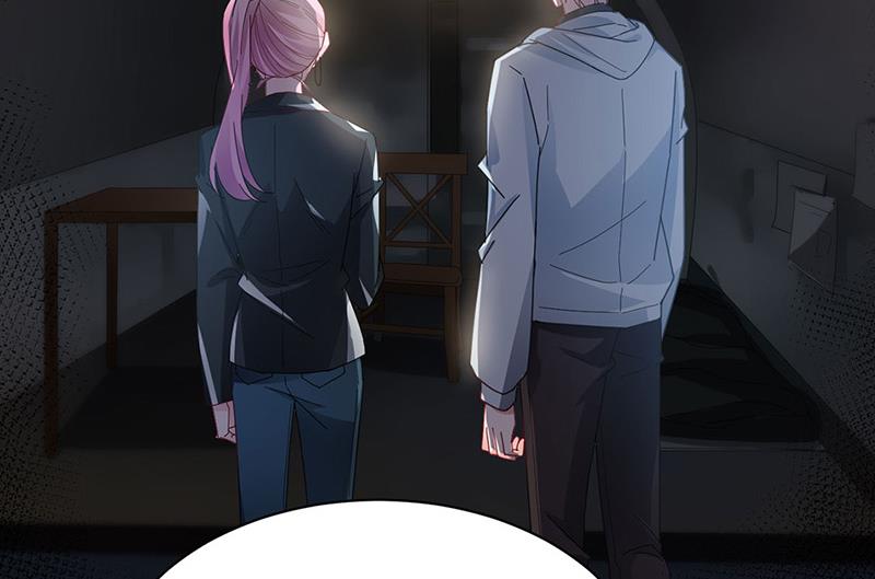 《盛世甜爱易少的小萌妻》第73话 让她解脱 第10页