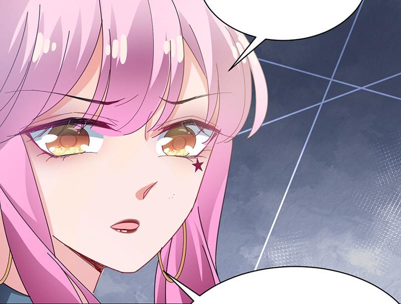 《盛世甜爱易少的小萌妻》第73话 让她解脱 第13页