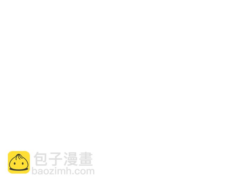 《盛世甜爱易少的小萌妻》第73话 让她解脱 第15页
