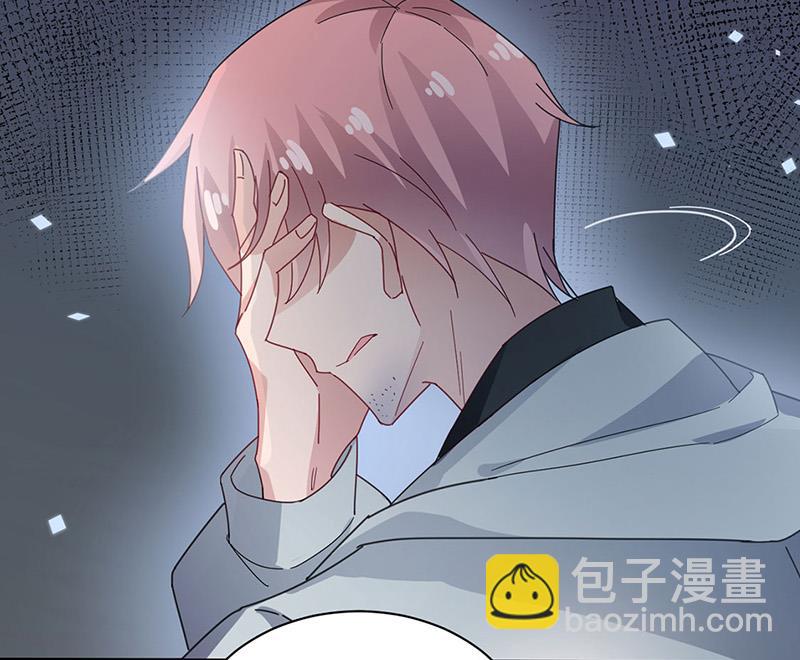 《盛世甜爱易少的小萌妻》第73话 让她解脱 第22页