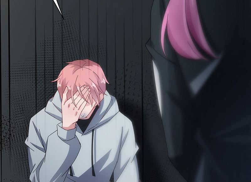 《盛世甜爱易少的小萌妻》第73话 让她解脱 第24页
