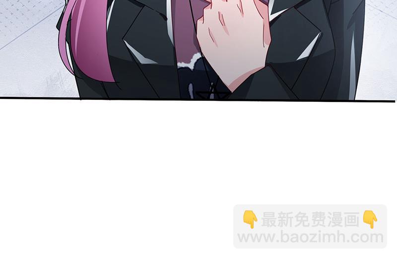 《盛世甜爱易少的小萌妻》第73话 让她解脱 第28页