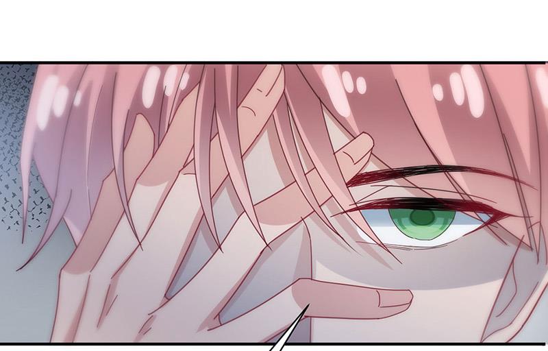 《盛世甜爱易少的小萌妻》第73话 让她解脱 第29页