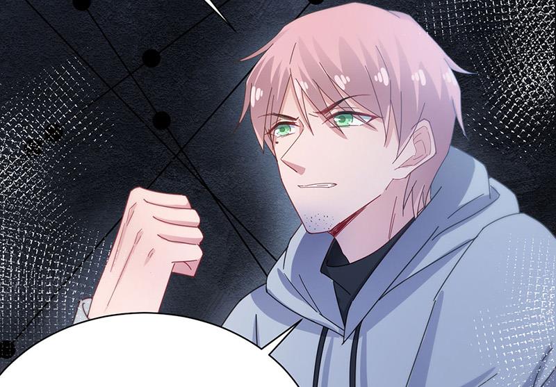 《盛世甜爱易少的小萌妻》第73话 让她解脱 第38页