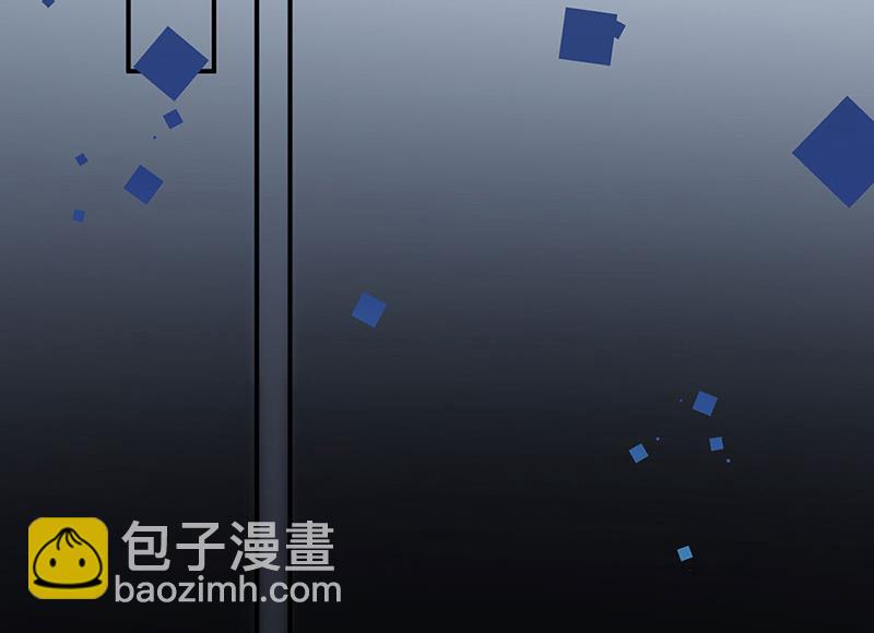 《盛世甜爱易少的小萌妻》第73话 让她解脱 第3页