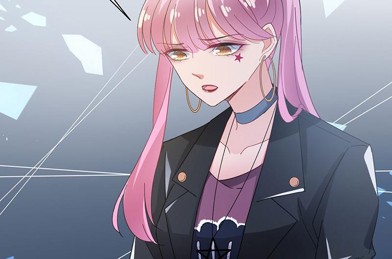 《盛世甜爱易少的小萌妻》第73话 让她解脱 第42页