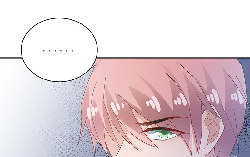 《盛世甜爱易少的小萌妻》第73话 让她解脱 第44页