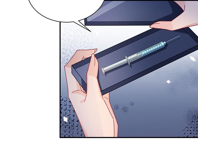《盛世甜爱易少的小萌妻》第73话 让她解脱 第49页