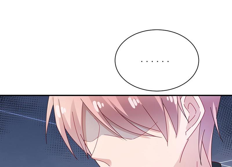 《盛世甜爱易少的小萌妻》第73话 让她解脱 第50页