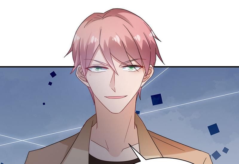 《盛世甜爱易少的小萌妻》第79话 揭穿你的真面目！ 第14页