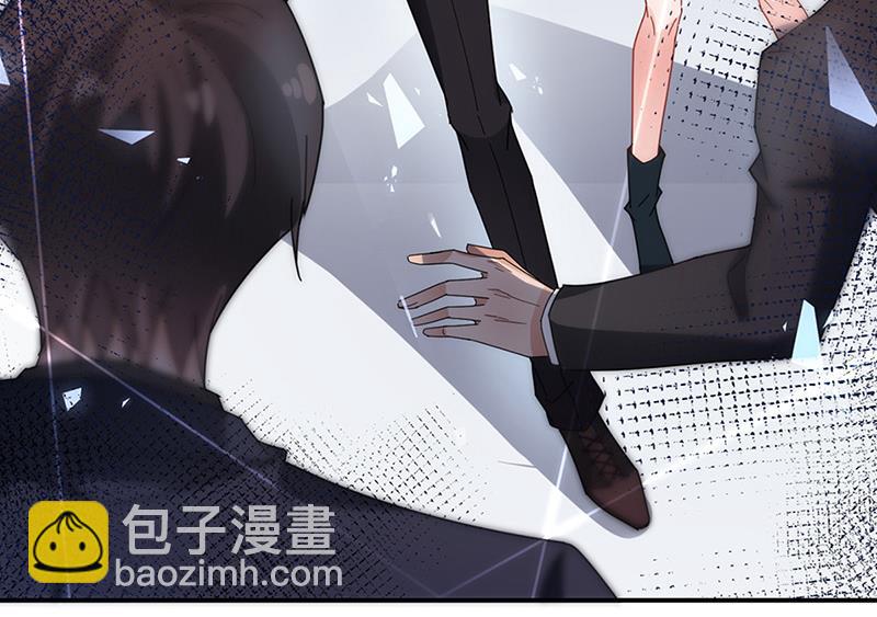《盛世甜爱易少的小萌妻》第79话 揭穿你的真面目！ 第31页