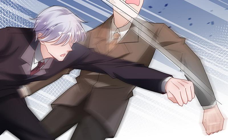 《盛世甜爱易少的小萌妻》第79话 揭穿你的真面目！ 第33页