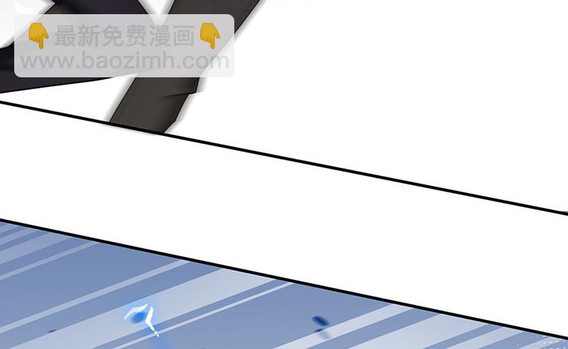 《盛世甜爱易少的小萌妻》第79话 揭穿你的真面目！ 第34页