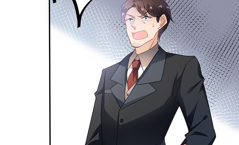 《盛世甜爱易少的小萌妻》第79话 揭穿你的真面目！ 第40页