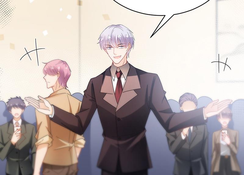 《盛世甜爱易少的小萌妻》第79话 揭穿你的真面目！ 第42页