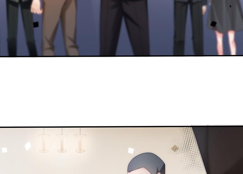 《盛世甜爱易少的小萌妻》第79话 揭穿你的真面目！ 第43页