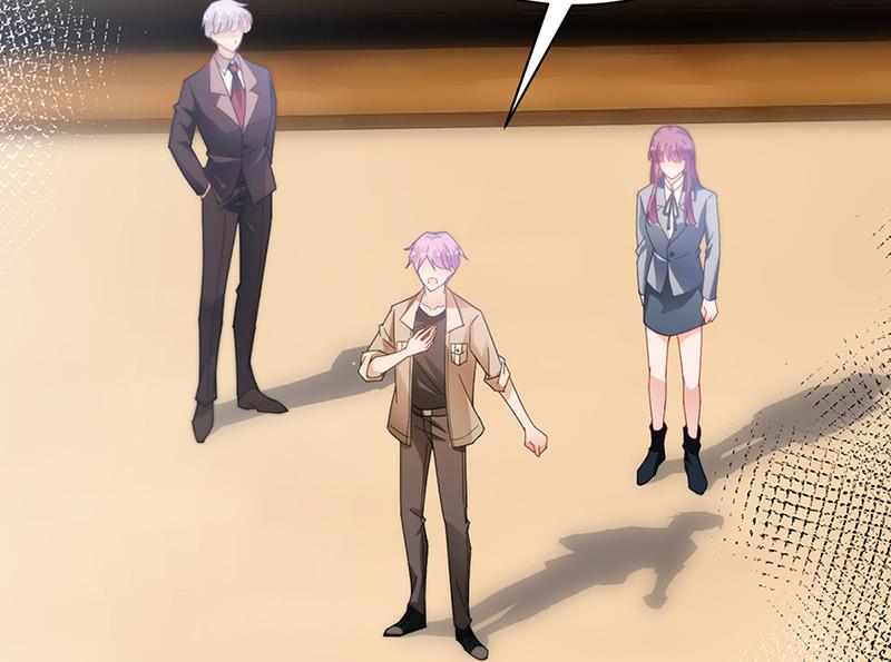 《盛世甜爱易少的小萌妻》第79话 揭穿你的真面目！ 第47页