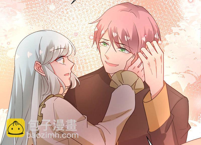 《盛世甜爱易少的小萌妻》第77话 苏醒 第11页