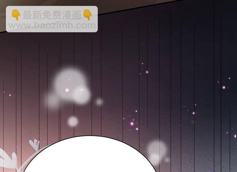 《盛世甜爱易少的小萌妻》第77话 苏醒 第13页