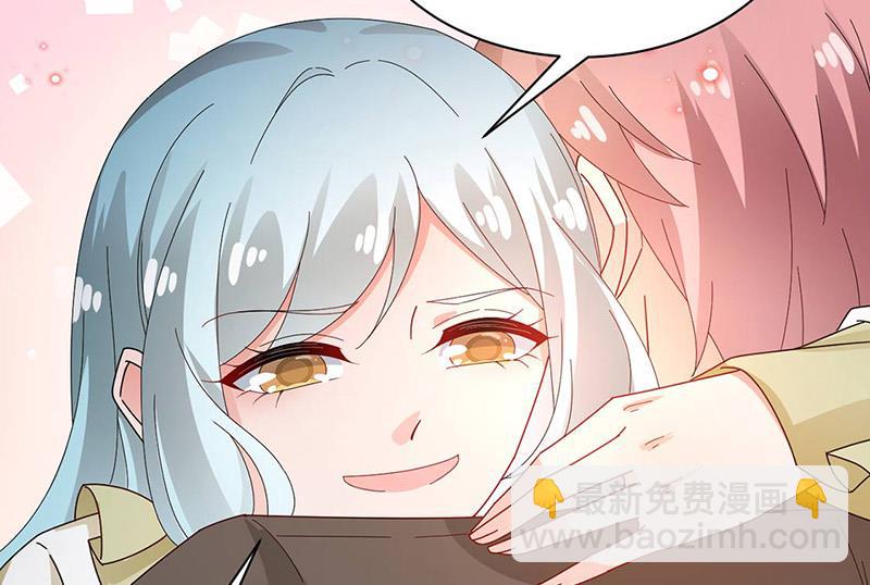 《盛世甜爱易少的小萌妻》第77话 苏醒 第18页