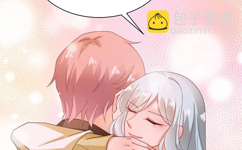《盛世甜爱易少的小萌妻》第77话 苏醒 第22页