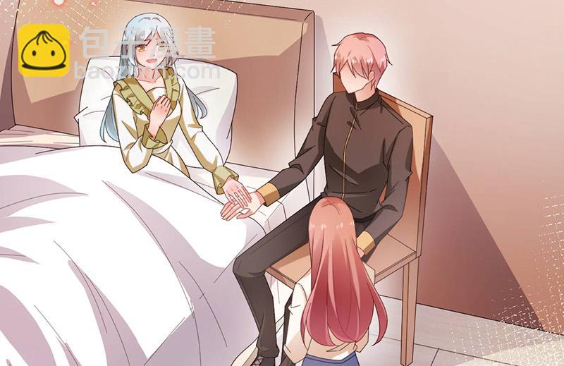 《盛世甜爱易少的小萌妻》第77话 苏醒 第26页