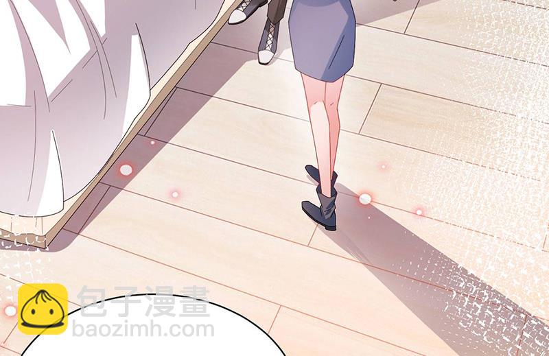 《盛世甜爱易少的小萌妻》第77话 苏醒 第27页