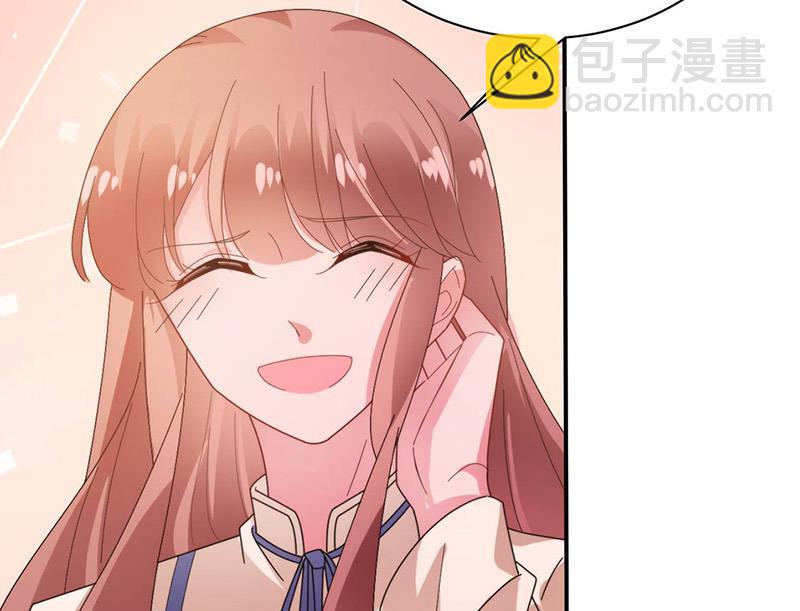 《盛世甜爱易少的小萌妻》第77话 苏醒 第31页