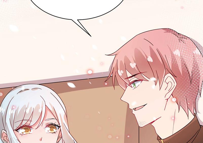 《盛世甜爱易少的小萌妻》第77话 苏醒 第38页