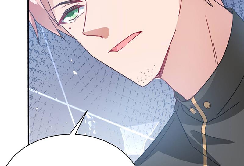 《盛世甜爱易少的小萌妻》第77话 苏醒 第42页