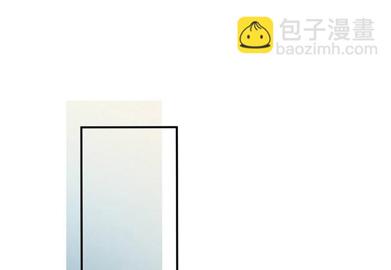 《盛世甜爱易少的小萌妻》第77话 苏醒 第45页